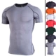 2019 quần áo thể dục mới đàn ông quần thun nhanh khô đào tạo chạy bộ đồ thể thao ngắn tay - Quần áo tập thể hình quần tập gym nam