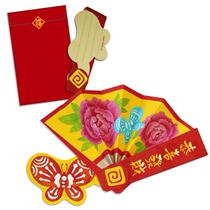 Paper model making DIY manual homework educational toys new year spring three-dimensional pop-up greeting card 3D paper model