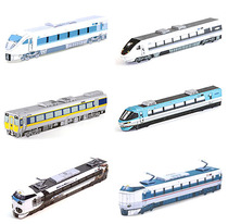 Paper mold making book DIY manual operation educational toy subway train train high speed rail 3D three-dimensional paper model