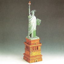 3D three-dimensional paper model of the Statue of Liberty in New York USA DIY handmade childrens educational origami toy
