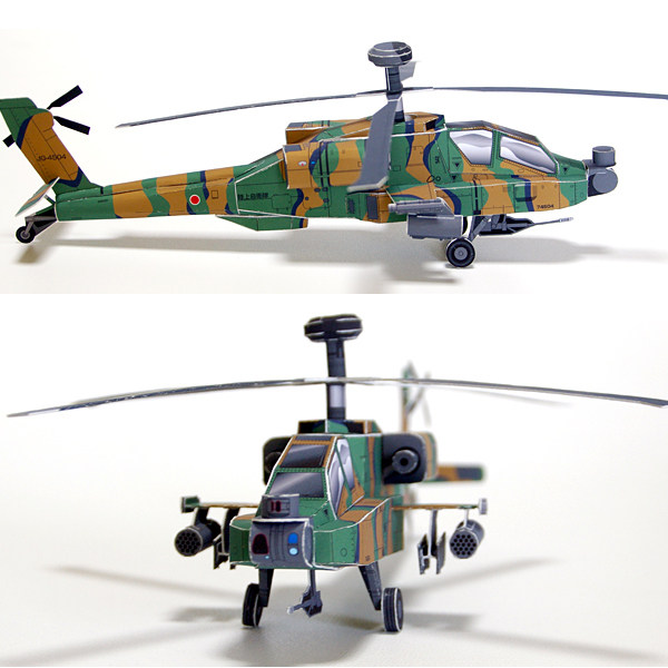 Apache Helicopter Helicopter 3d Solid Paper Model DIY Handmade Children Origami Puzzle Toys-Taobao