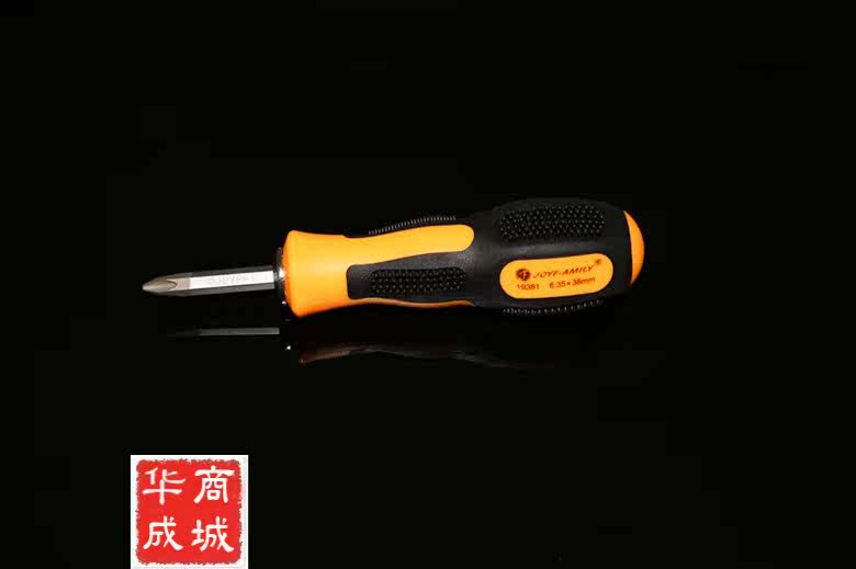 Tournevis pour réparation vélo - Ref 2297355 Image 10