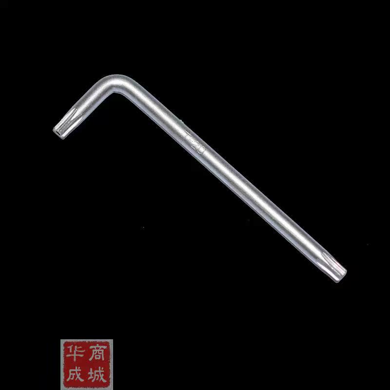 Tournevis pour réparation vélo - Ref 2296062 Image 12