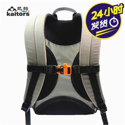 Children's Bookpack Bag Bag Backpack Students with Shoulder Backpack Accessories Universal Removable Bridge Closed