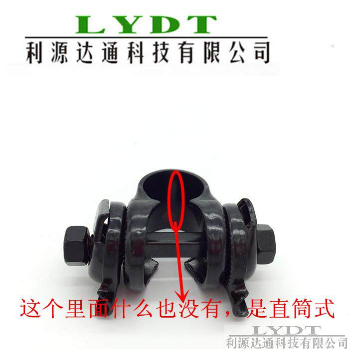 Selle de vélo Mountain Bike - Ref 2352635 Image 19