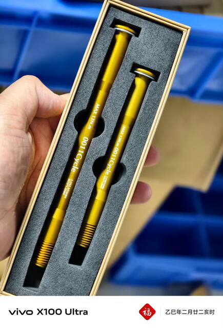 Special Offer Color Variation Version 0011Cycle Thru-Axle Rod