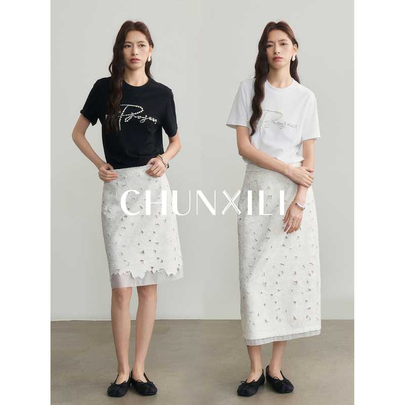 Chunxili/Chunxi Li Heavy-Duty Hollow-Out Lace Skirt, Old Money Style Double-Layer Mesh Breathable Embroidered Skirt