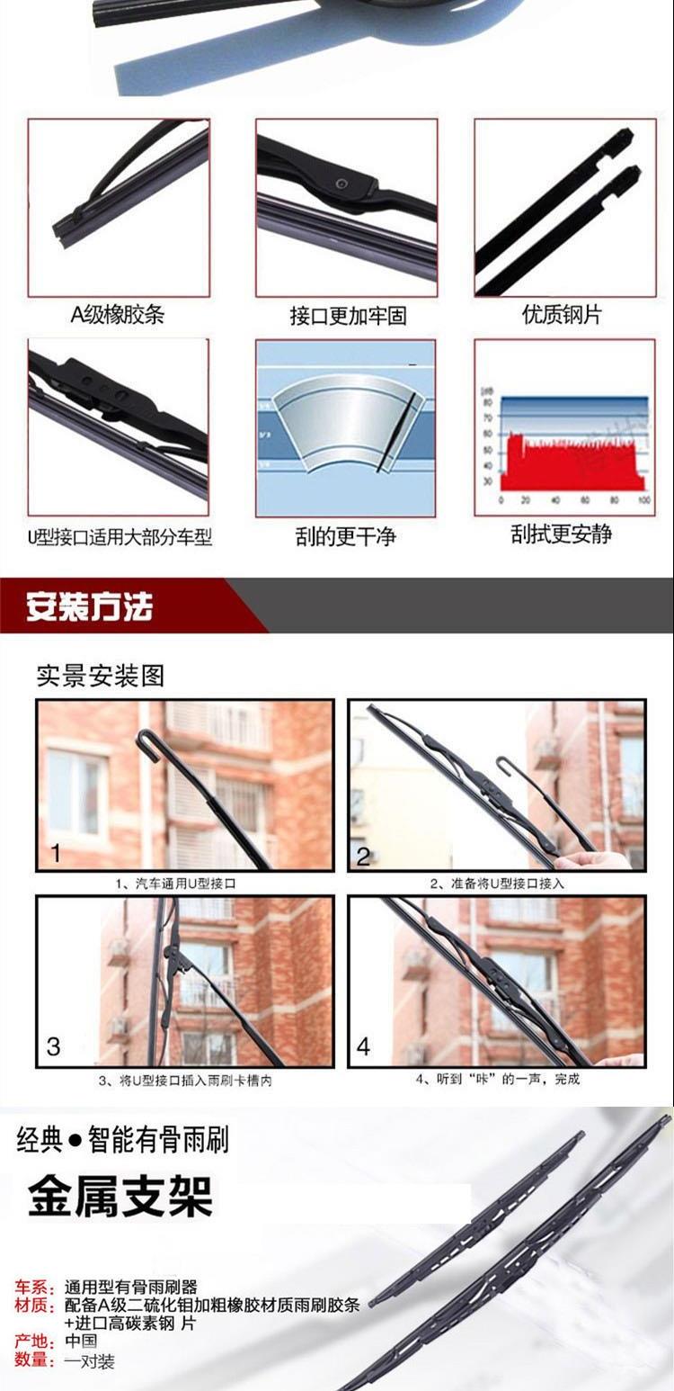 Chery QQ3 A3 qiyun 2 Fengyun 2 Ruihu 3QQ6A1A5E5 can gat mua oto