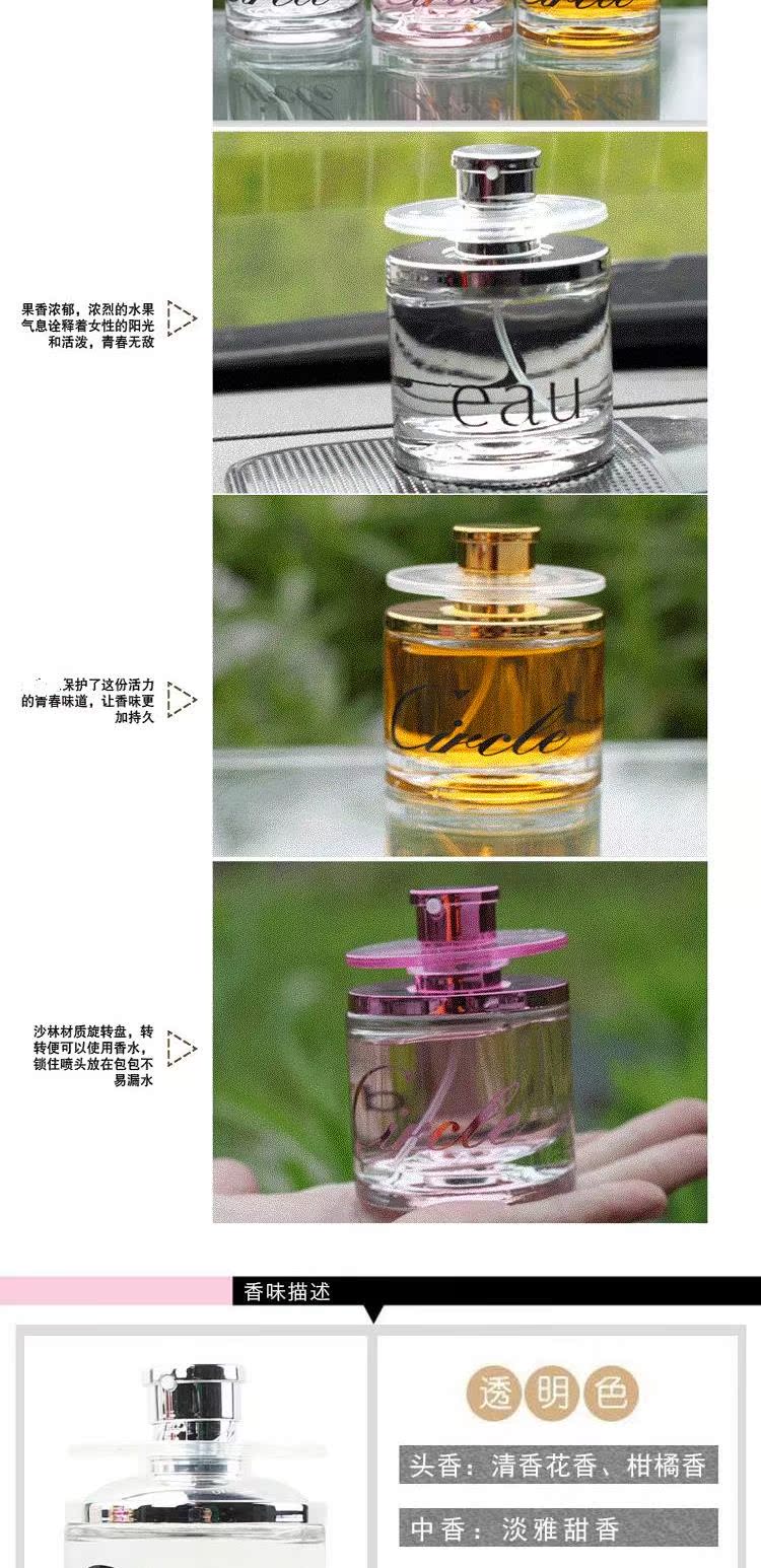 2099 xe hơi nước hoa xe hơi nước hoa xe hơi nước hoa xe hơi nước hoa cao cấp phụ kiện xe hơi phụ kiện xe hơi - Ô tô nội thất Accesseries trang trí taplo ô tô