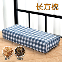 Buckwheat Hull Pillow student Dormitory Partial hard lengthened cervical spine Pillow Neck for human side pillowcase plus pillow core Single man high pillow