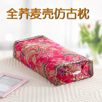 Pillow Buckwheat Leather Pillow Core Retro Rectangular Pure Cotton Coarse Cloth Pillowcase Protection Cervical Spine Deep Sleep Adult Palace Pillow