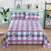 Pure cotton single double the old coarse cloth sheet increase the single piece cannot afford the ball Summer checkered tradition to make a large bed by a single