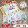 Товары от fangbenhang88