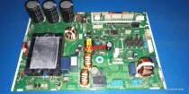 Daikin variable frequency air conditioning external computer board motherboard 2P179362-1 4MXS100EV2C external machine board NQ84