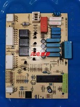 Whirlpool full import door refrigerator FTSS36AF20 3 FTSS36AF20 2 mainboard repair