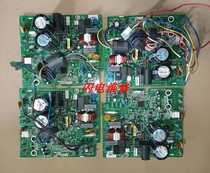 Repair Gree air conditioner Cades is cool and quiet and humble outside board computer board motherboard E6 H5 HC fault