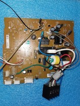 Maintenance of Fujitsu air conditioner internal computer board motherboard 0400HSE-C1 K03EA-03