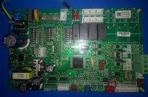 Tianjia TICA central air conditioning computer board motherboard B5171271 19860252 control board