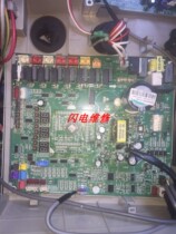 Repair Gree air conditioning 30226000045 motherboard WZ6L35A 30226000046 GRZW6L-A8