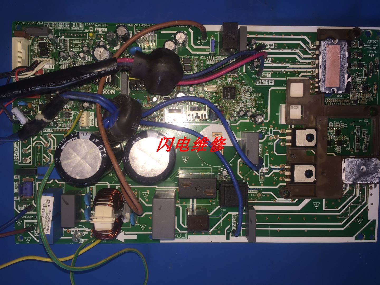 Midea inverter air conditioner external board KFR-72W BP2-(FSBB30CH60C 311 0524 SK472)