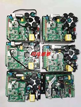 Treadmill accessories motherboard inverter board drive board module repair