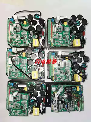 Treadmill accessories motherboard inverter board driver board module repair