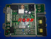 Gree air conditioning overcurrent protection board GL09AC GRJGLO1-R circuit control board 46020136