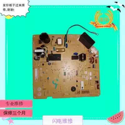 Mitsubishi Electric Air Conditioning Motherboard WMOOB489 Motherboard WM00B489 Board Board Motherboard