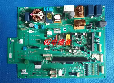 Maintenance Dajin inverter air conditioner external machine computer board module motherboard 3MXS80EV2C 2P091557-3
