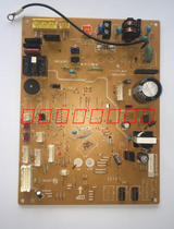 Professional maintenance of Mitsubishi Electric air conditioner internal computer board motherboard WM00B364BB BH76B137G01