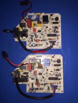 Midea Air Conditioner KFR-23 26 32 35 36G DY-PA PB400 401 402 (D3)Inner plate