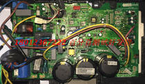 Midea inverter air conditioner KFR-35GW BP2DY-M (4) KFR-35W BP2-112 external computer motherboard