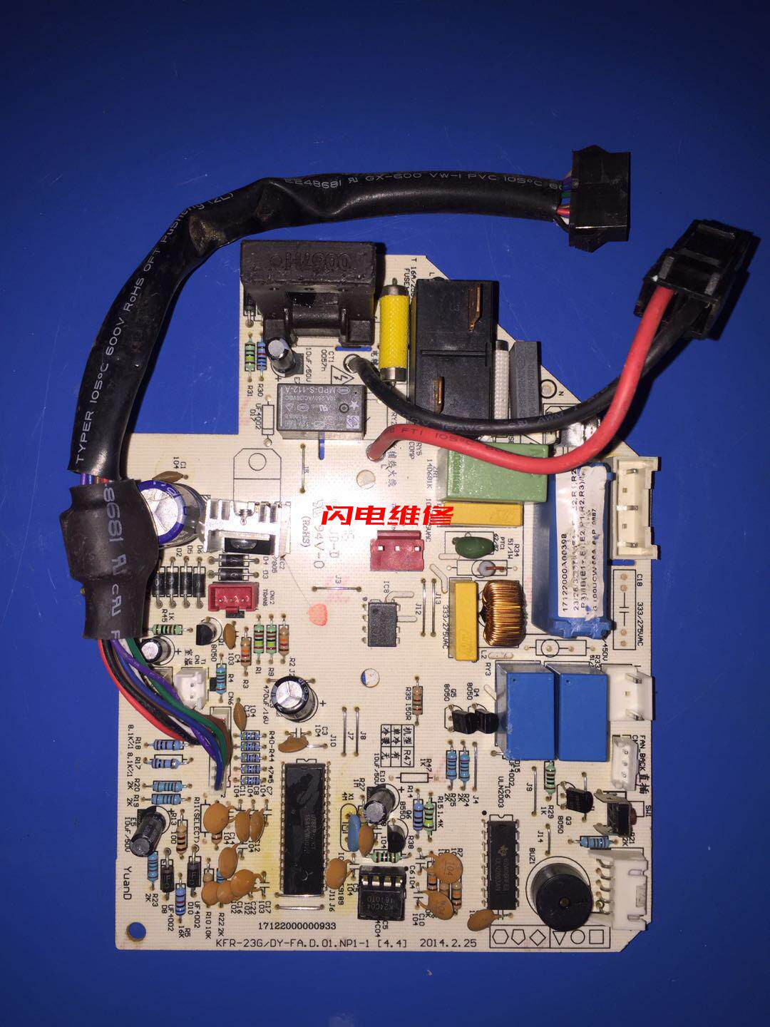 Beauty Air conditioning Inner plate KFR-23 26 32 35 36G 36G-IA-GC (R1 R2 R2 R3 E1 E123)