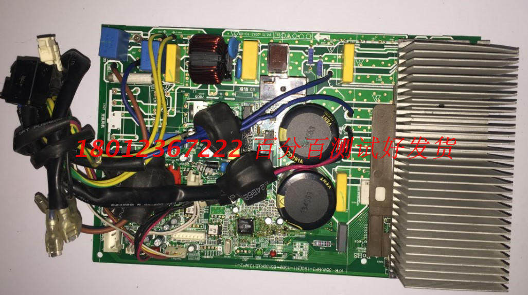 Midea KFR-26W BP2N1-A11 KFR-35W BP-(311-1502-0515DK).D.13.WP