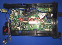 Original Midea frequency conversion air conditioner KFR-35W BP3N1-L1911 external computer board motherboard frequency conversion board