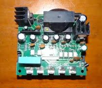 Original Xinke KFR-32GWA BP 32GWL BP variable frequency air conditioning power module SYPOW-L-BEL