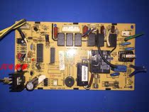 Hisense air conditioning motherboard display KFR-50LW 58AD(A7F8) RZA-0-5171-170-XX-A