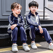School uniforms for primary and middle school students to serve as a spring and autumn and warm two sets of high school baseball uniform sports suit