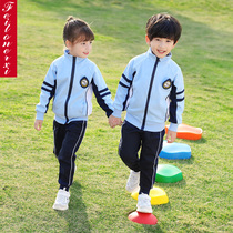 Kindergarten Garden Clothing Spring Autumn Clothing 2021 New Men And Women Class Clothes Sportswear Sportswear School Uniform Suit Three Pieces