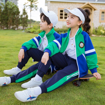 Primary school childrens school uniforms Spring and autumn in two sets of kindergarten garden uniforms Childrens school uniforms Inlet wind sports suit