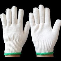 Gauze gloves labor protection wear-resistant work machinery cut-off construction cotton men White repair cotton yarn Labor welding wire gloves