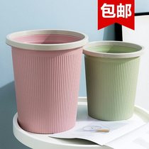 Household simple trash can living room without cover large creative plastic small tube bedroom kitchen toilet toilet paper basket