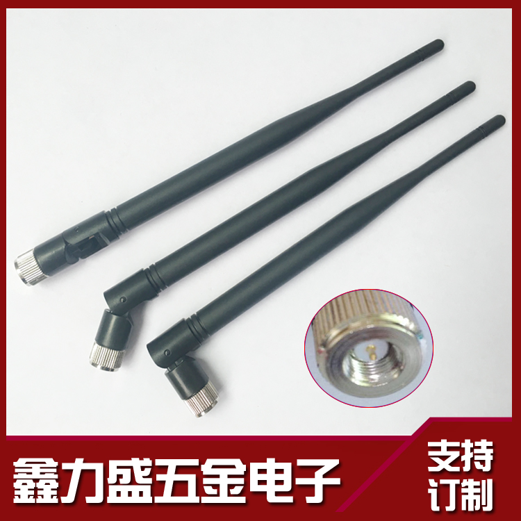 170MHz bendable antenna) Glue stick) folding) Single whip)170M omnidirectional antenna) Vector network test
