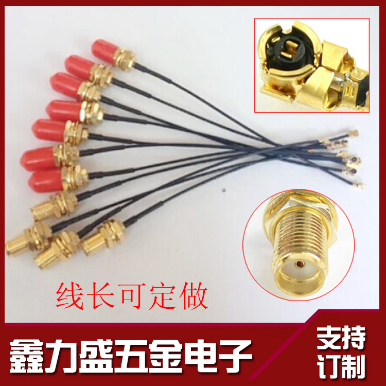 IPEX to SMA female external screw inner hole adapter cable UF L to SMA jumper coaxial cable 1 13 line 10CM