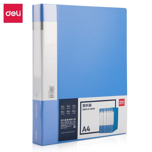 Deli 5005es Информационная книжка 60 страниц многослойной папки Тестовая бумага Студенты Студенты Файлы в офис для хранения