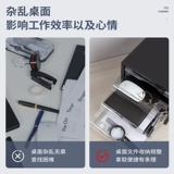 Deli 9774 Файл шкаф на рабочем столе офисной карта