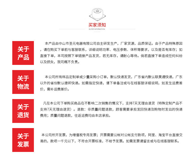 Силовой трансформатор eeio圣元电器led防水环形变压器ip67级专业定制环形防水隔离电源