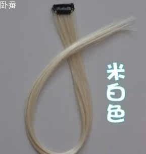 Extension cheveux - Ref 217358 Image 7