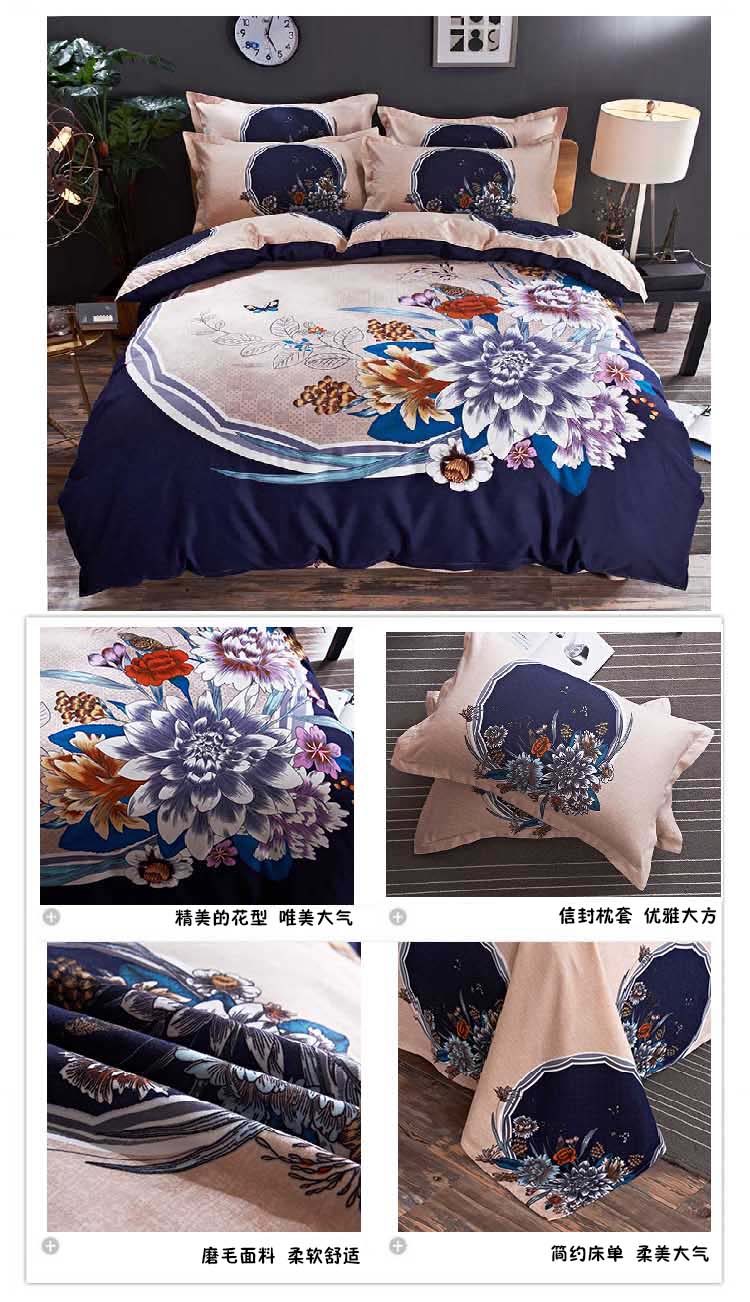 Đám cưới lớn màu đỏ bông tờ, bốn mảnh đám cưới, mới cưới quilt, hi-bông giường, sáu mảnh