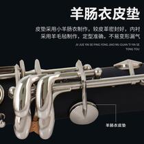 VC tube L-E50XMB clarinet clarinet instrument in B flat for beginners to take the test and perform ABS glue without wood tube body plating